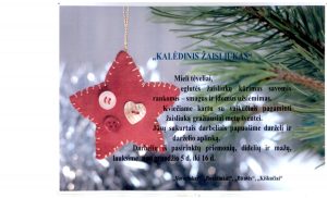 Eglutės žaisliukas