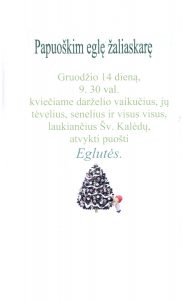 Papuoškim eglę