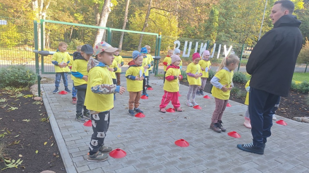 ,,Rudenėlio takeliu”
